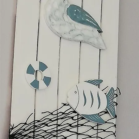 Lighthouse 아파트 소포트